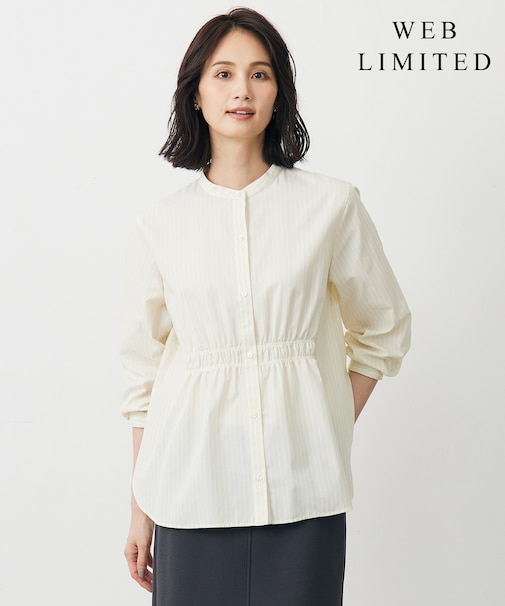 【WEB限定】ストライプ シャーリング ブラウス