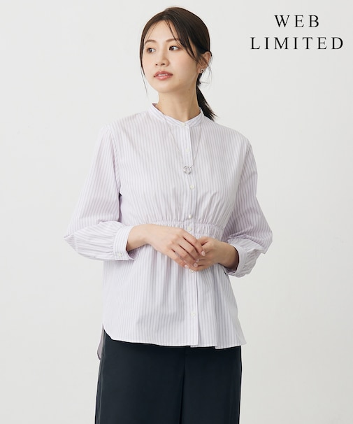 【WEB限定・洗える】ストライプ シャーリング ブラウス