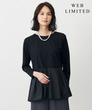 【WEB限定カラーあり・洗える】レイヤードジャージー フレア カットソー