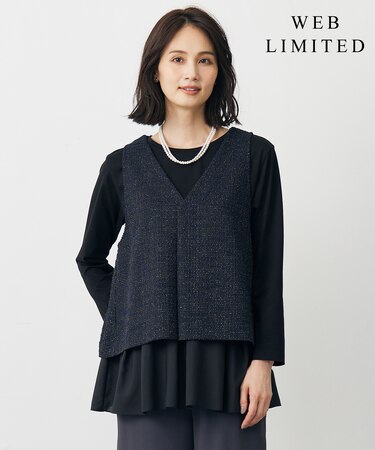 【WEB限定】ラメツイード ビスチェ