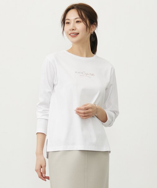 【洗える】ロゴ Tシャツ