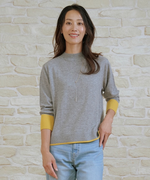 【洗える】SOFT TOUCH WOOL ブロッキング ニット