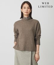 【WEB限定】YAK BLEND ハイネック ニット