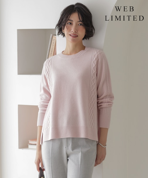 【WEB限定カラーあり】CAT クルーネック ニット