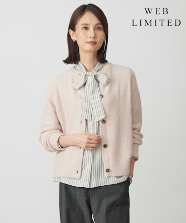 【WEB限定】SHINE ニット カーディガン