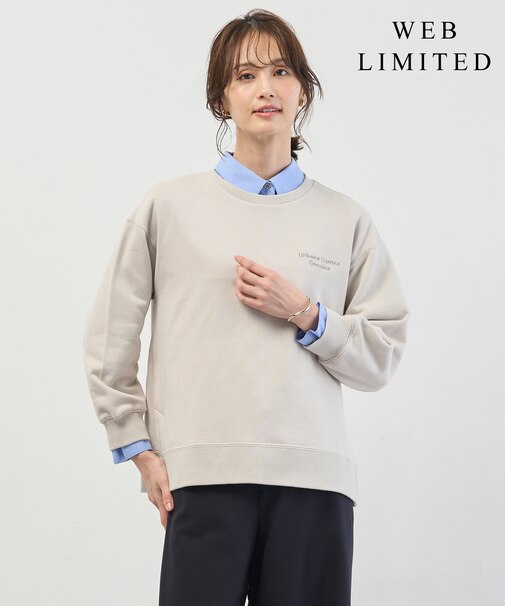 【WEB限定】ロゴ裏毛 スウェット