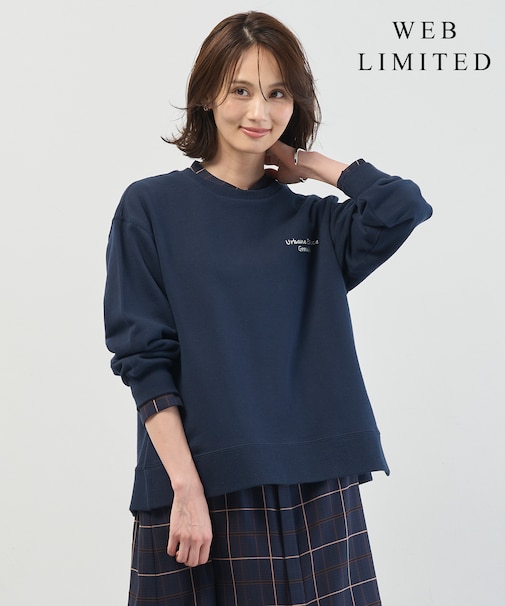 【WEB限定】ロゴ裏毛 スウェット