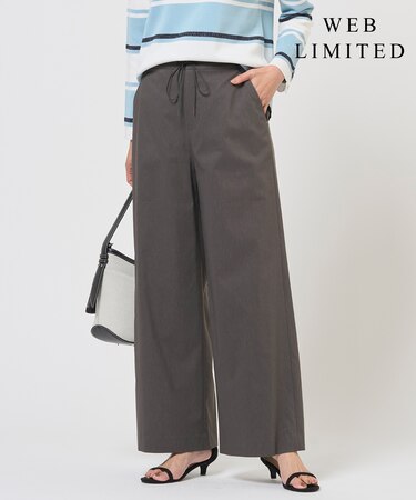 【WEB限定】セルロースリネンストレッチ ワイドストレート パンツ