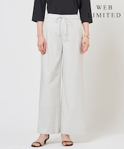 【WEB限定】セルロースリネンストレッチ ワイドストレート パンツ