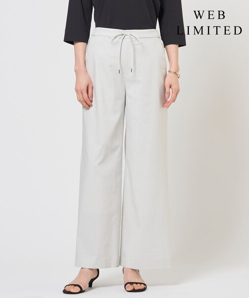 【WEB限定】セルロースリネンストレッチ ワイドストレート パンツ