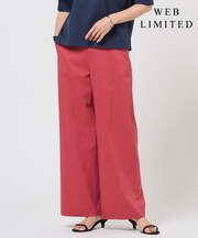 【WEB限定】セルロースリネンストレッチ ワイドストレート パンツ