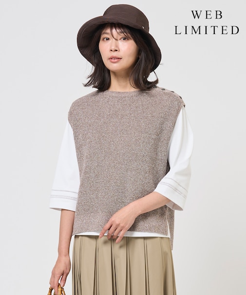 【WEB限定カラーあり】LINEN COTTON ニット ベスト