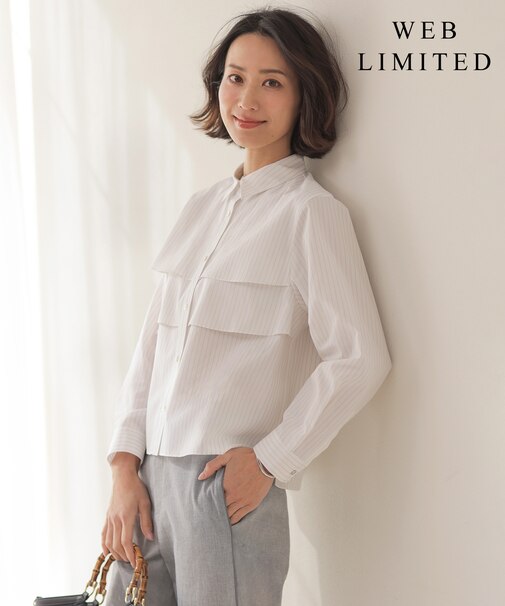 【WEB限定カラーあり】COTTON TEX シャツ ブラウス