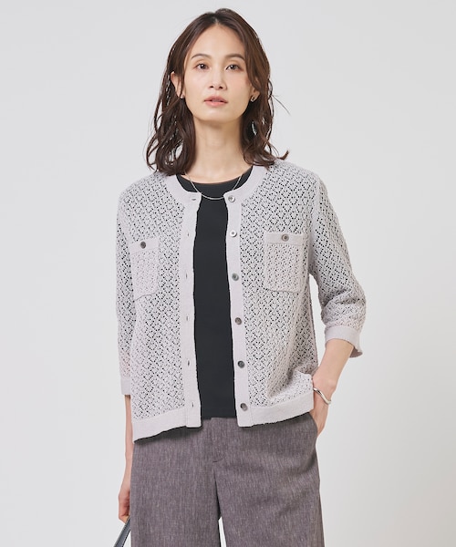 洗える】ORGANIC GASS COTTON キーネック カーディガン｜ジェイ