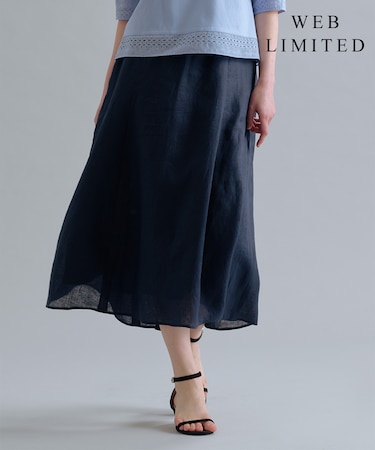 【WEB限定・セット着用可】リネン フレア スカート
