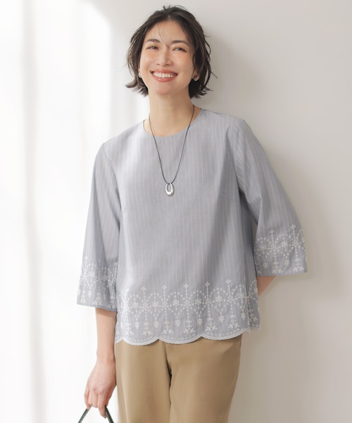美品 エムフィル 近年 ストライプ スクエアネックブラウス38 定価3.96