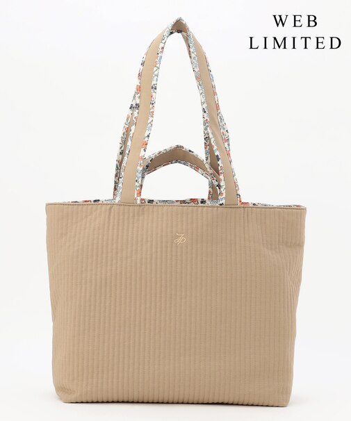【WEB限定・リバーシブル】LIBERTY キルティング トートバッグ