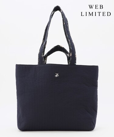 【WEB限定・リバーシブル】LIBERTY キルティング トートバッグ