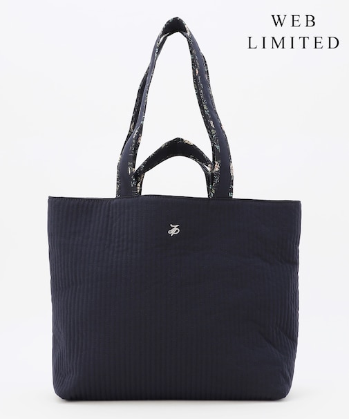 【WEB限定・リバーシブル】LIBERTY キルティング トートバッグ