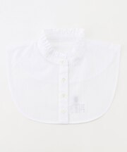 コンパクトエステネージュ ハイネックフリル デコカラー