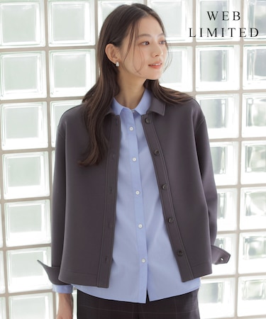 【WEB限定・季節の変わり目に】ダンボールジャージー シャツ