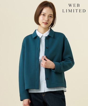 【WEB限定・季節の変わり目に】ダンボールジャージー シャツ