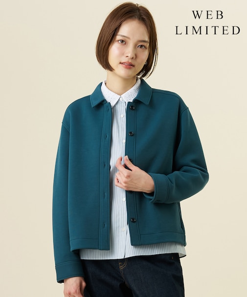 【WEB限定・季節の変わり目に】ダンボールジャージー シャツ