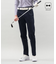 【MEN】【ストレッチ】ハイパワーストレッチ ベーシックパンツ