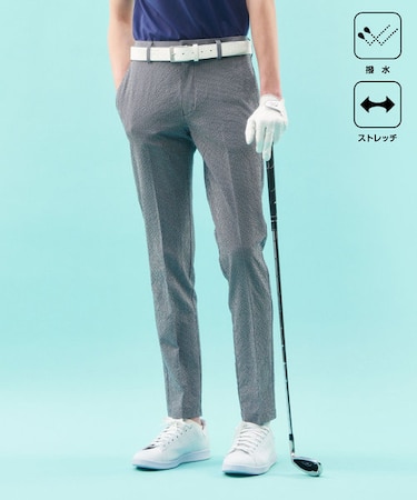 【MEN】【撥水/ストレッチ】ミニヘリンボンパンツ
