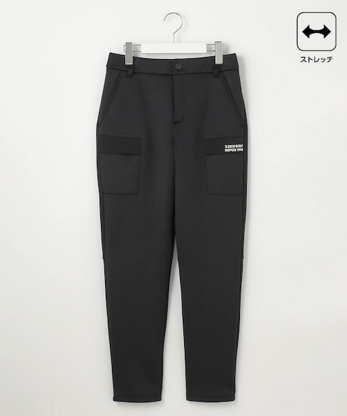 【WOMEN】ダンボールニットパンツ 履き心地抜群でポケット付き！近所へのお出かけに◎