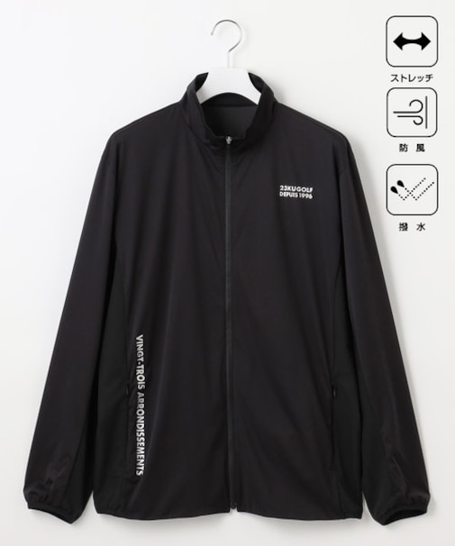 【MEN】【撥水/防風/ストレッチ】ライトブルゾン