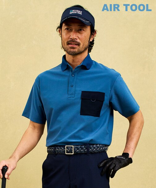 【MEN】機能に優れた新素材「AIR TOOL」ポケットポロシャツ