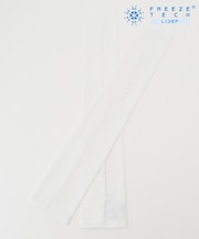 【UNISEX】氷撃αシリーズ【接触冷感/防臭/UVケア/吸水速乾】サムホール付き アームカバー