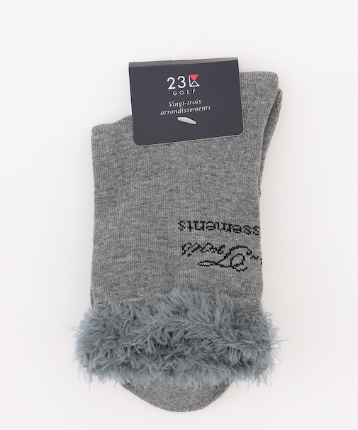 【WOMEN】ふわもこボアニットソックス 18cm