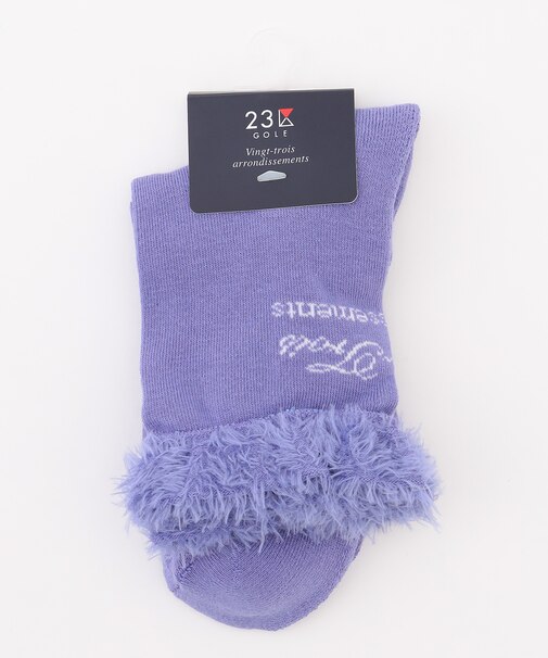 【WOMEN】ふわもこボアニットソックス 18cm