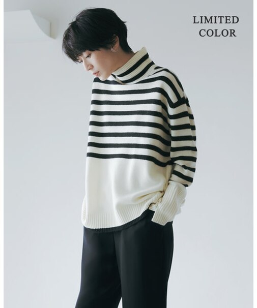 【新色追加・WEB限定カラーあり】 ソフトカシミヤミックス ハイネックニット