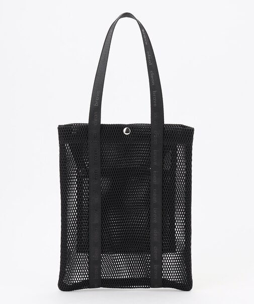 メッシュトート