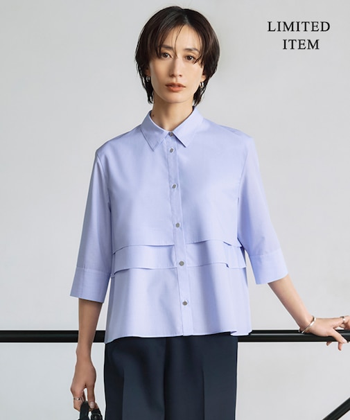 【WEB限定・洗える】クリーンブロード クロップドシャツ