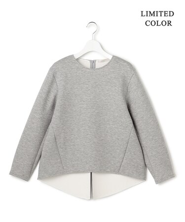 【WEB限定カラーあり】ソフトダンボール スリットテール プルオーバー
