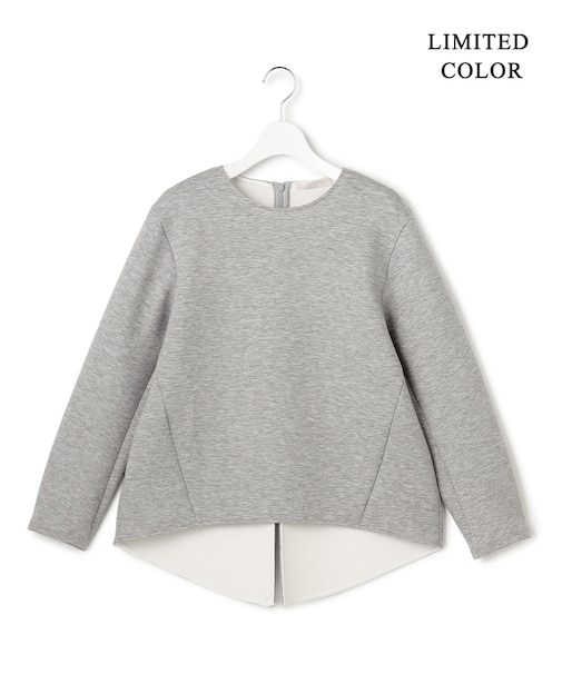 【WEB限定カラーあり】ソフトダンボール スリットテール プルオーバー