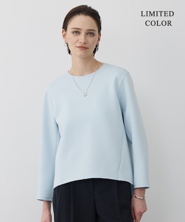 【WEB限定カラーあり】ソフトダンボール スリットテール プルオーバー