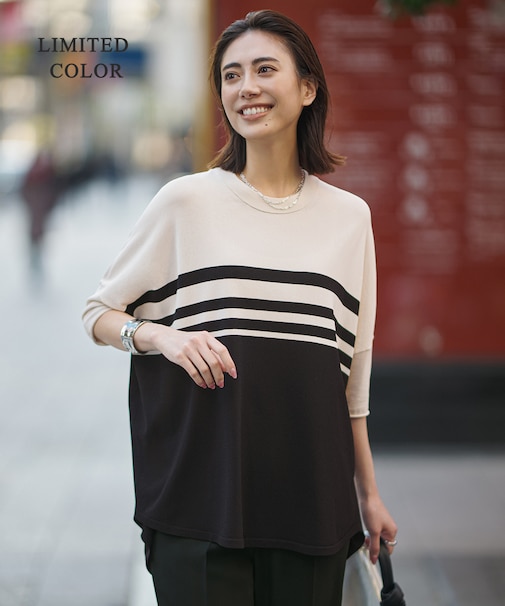 【WEB限定カラーあり】VIS/NYハイゲージ プルオーバーニット