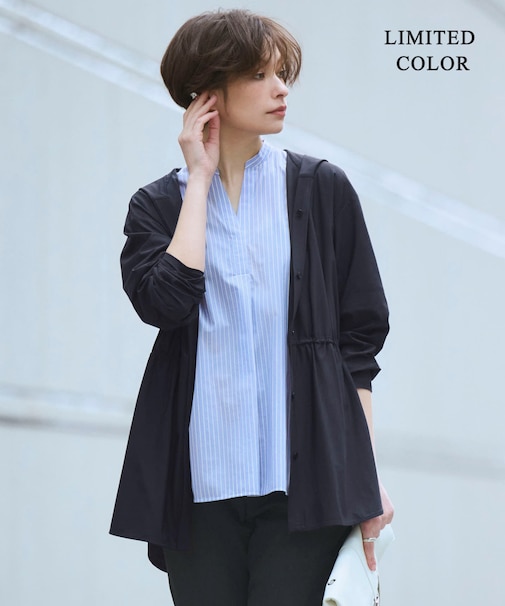 【WEB限定カラーあり】マットスキューバ ラッシュガード