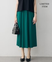 【WEB限定】マットスキューバ フレアスカート
