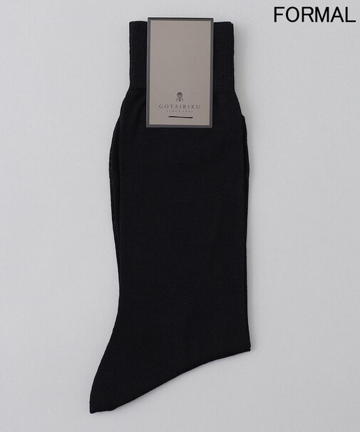 【WEAR BLACK】フォーマル用ホーズ 綿100％ソックス
