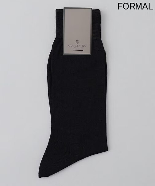 【WEAR BLACK】フォーマルセンターストックホーズソックス