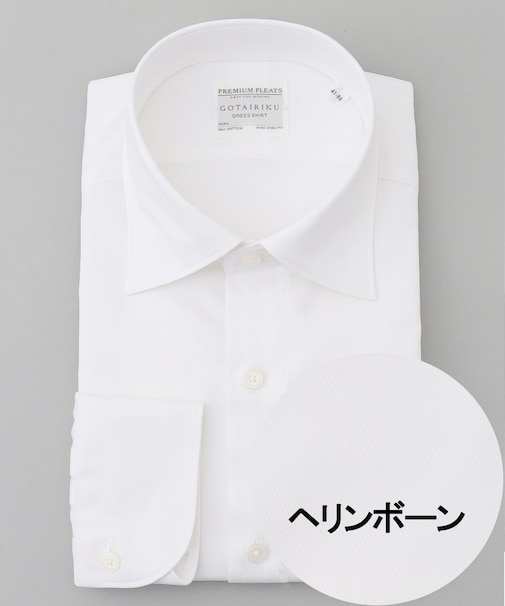 【形態安定】PREMIUMPLEATS_セミワイドカラー _織柄_通年ドレスシャツ(25年秋冬モデル)
