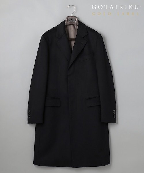 極上の逸品✨italy ピュアカシミヤ 超ロング ダブルチェスターコート L 極上の逸品✨italy ピュアカシミヤ 超ロング ダブルチェスターコート L