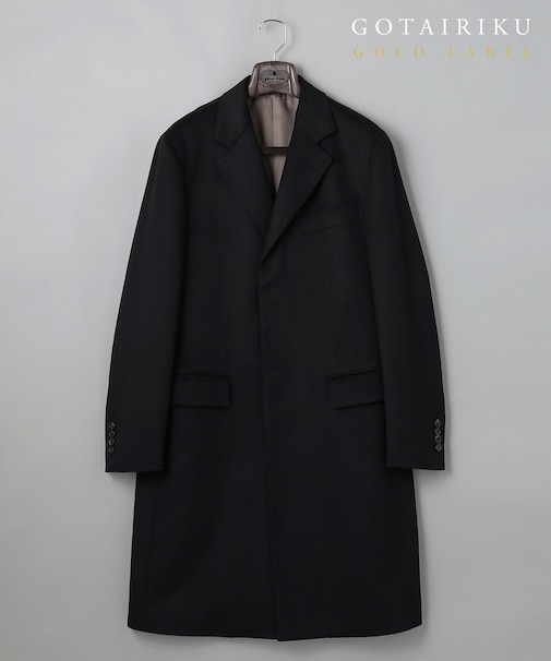 GOLD LABEL/WEB&一部店舗限定【COLOMBO】ピュアカシミヤ チェスターコート