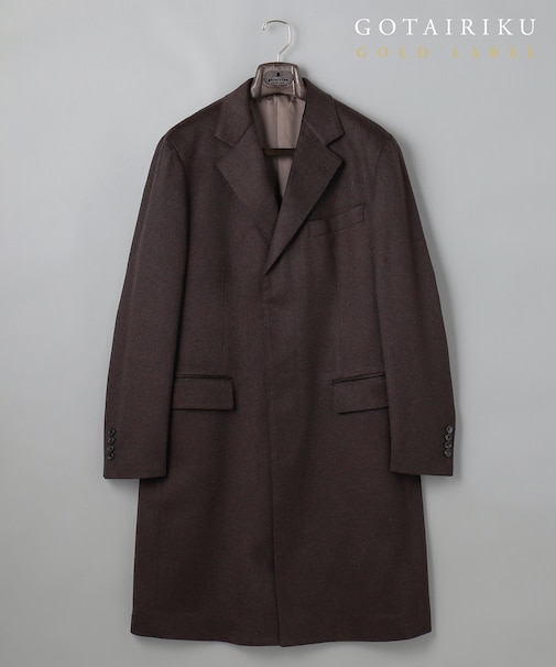 GOLD LABEL/WEB&一部店舗限定【COLOMBO】ピュアカシミヤ チェスターコート